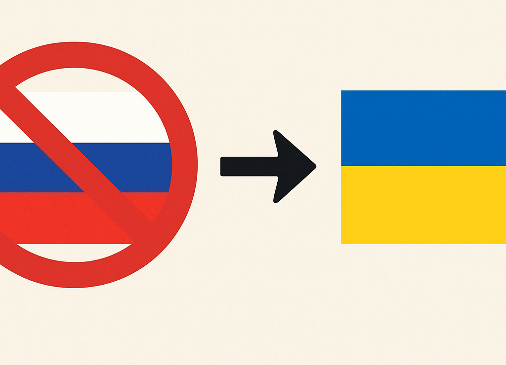 SEO: перехід на українську